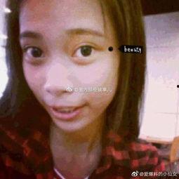 网红吃瓜曝光图片高清