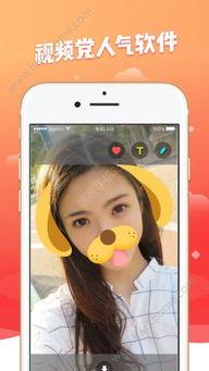 免费吃瓜网红视频下载,轻松获取热门内容