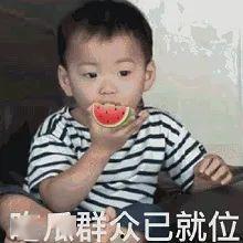 娱乐吃瓜酱男朋友一块钱,娱乐吃瓜酱男朋友的神秘礼物