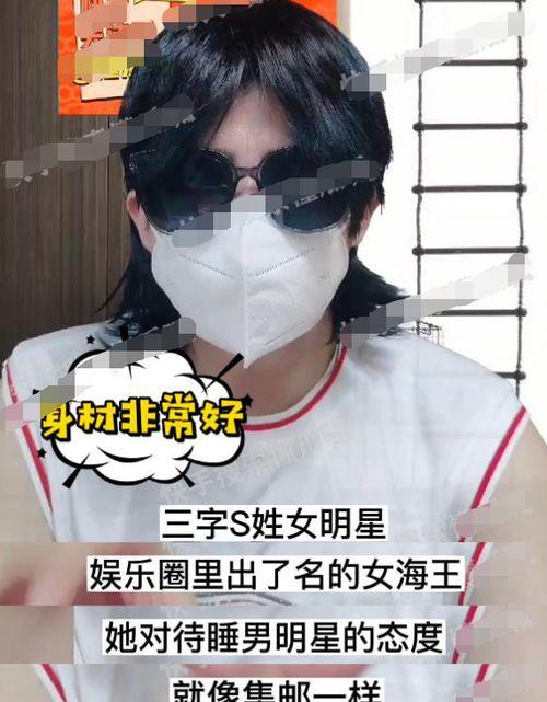 吃瓜网红千万粉丝,千万粉丝网红的崛起之路